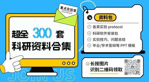 精準(zhǔn)編輯的豬上餐桌，為何市場遇冷？